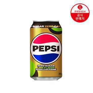 롯데칠성 펩시콜라 제로슈거 라임향 제로카페인 355ml x 24개