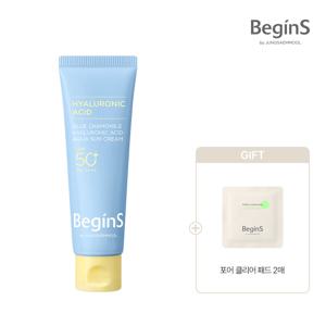 비긴스 바이  블루 캐모마일 히알루론산 수분 선 크림  + 포어 클리어 패드(2매)