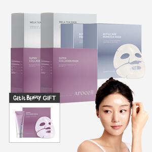 [BEST 마스크 모음/80매]콜라겐 마스크24매+ 멜라 마스크 24매 +보툴 프라임 마스크 28매 [+콜라겐 4매+랩핑마스크]