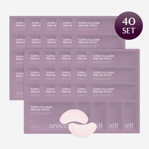 콜라겐 아이 겔 패치 40 SET