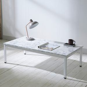 르네 마블 900 철제 좌식 LPM 테이블