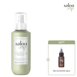 살롱집 단백질 헤어 밀크팩 200ml + 살롱집 워터 트리트먼트 30ml