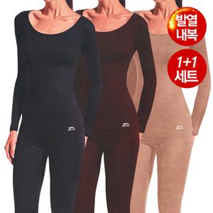발열기모 여성내복 방한내의세트 2매