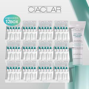 [원장님반대패키지]르제 씨아클라 바쎌 트리트먼트 12BOX