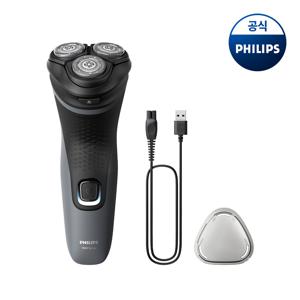 PHILIPS  전기면도기 1000 시리즈 딥 그레이 S1142/00