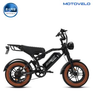 FN16 DUAL 500W 48V 20Ah 자토바이 전기자전거