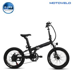 TX8 프로2 엣지 DUAL 350W 14.4Ah 폴딩 전기자전거