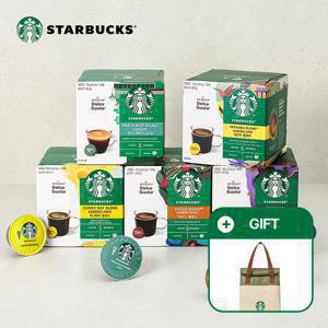 스타벅스 캡슐커피 12캡슐 5+5 10박스 by 돌체구스토(+ 사이렌 베이지 런치백)