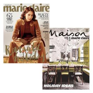 월간잡지 패키지 마리끌레르+메종 1년 정기구독 (28%할인)