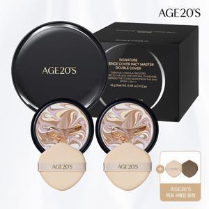 [에이지투웨니스] 시그니처 에센스 커버 팩트 마스터 더블커버(케이스1+리필2) (SPF50+ PA++++)