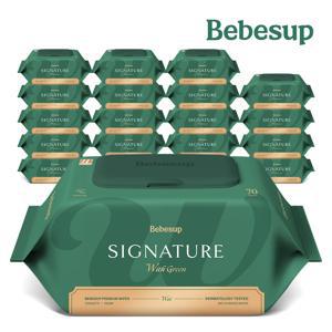 시그니처 위드그린 70매 캡 20팩