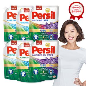 퍼실 딥클린 액체세제 라벤더/파워젤/하이진젤/퓨어프레쉬 1.8Lx6개 겸용