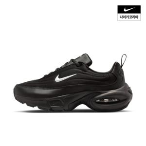 여성 에어맥스 포털 HF3053-020