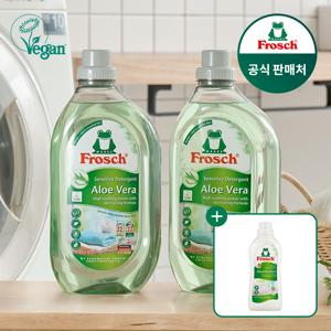 [단독/한정수량] 독일 알로에베라 세탁세제 1.5L 2개+아몬드 섬유유연제 750ml