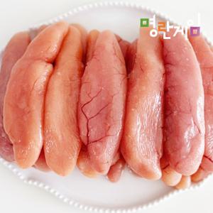 부산명품수산물인증 저염숙성 구이용 백명란 1kg(500,2박스) 명란게임 프리미엄 선상동결 명란