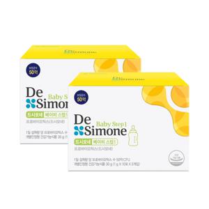 베이비스텝1 2박스