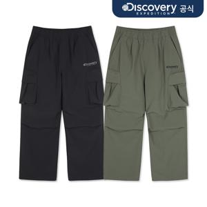 [디스커버리]?키즈 우븐 빅포켓 파라슈트 팬츠 2종 택1