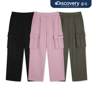 [디스커버리]?키즈 카고포켓 기모 팬츠 3종 택1