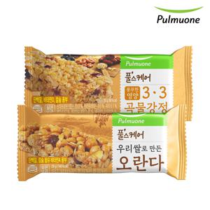 풍부한 영양 곡물 강정 20g 12개+우리쌀로 만든 오란다 28g 30개