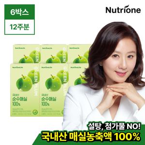 국내산 순수매실 100% 6박스(12주분)/ 매실농충액100%