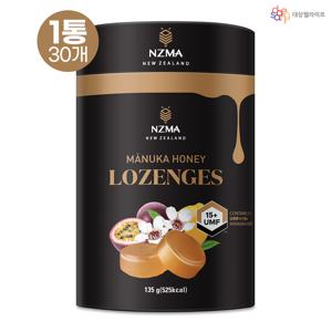 (본사직영) NZMA 마누카꿀 캔디 UMF15+ 135g