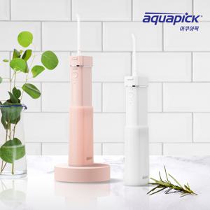 AQ-208 휴대용 무선 구강세정기 물치실 여행용 [핑크색상]