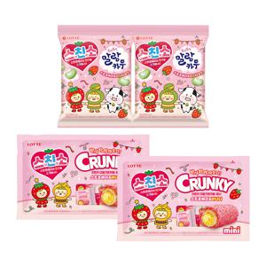 스트로베리 말랑카우x2개 + 크런키더블크런치바x2개