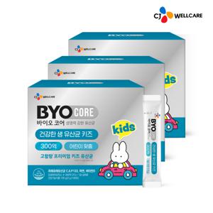 [CJ공식] 바이오코어 300억 키즈유산균 60포 3박스