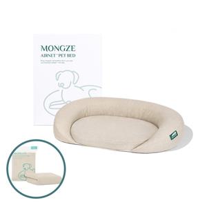 몽제 에어네트 펫 베드 + 펫 베드 커버