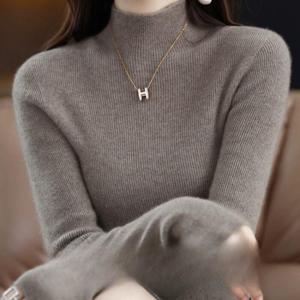 [브리치]  / 가을 겨울 반폴라 여성니트 목폴라 반목니트 스타일리시 블랙