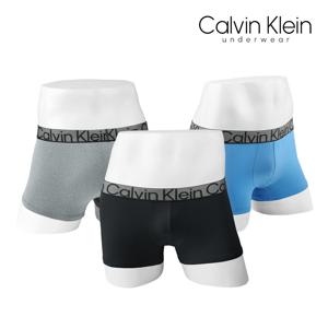캘빈클라인 언더웨어 남성 로우라이즈 드로즈 NP2686O 1장 모음전 택1