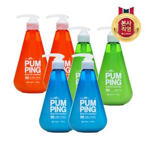 페리오 펌핑치약 285g 골라담기