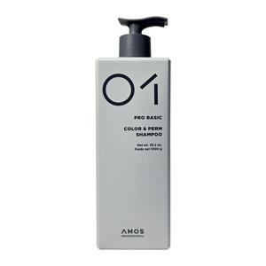 아모스 컬러 앤 펌 샴푸 1000g 대용량샴푸 미용실추천 염색용샴푸