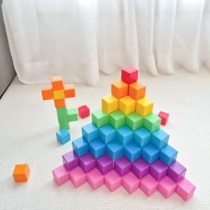 벨베이비 자석 블럭 블록 매직 큐브 자석교구 유아 네모 블럭