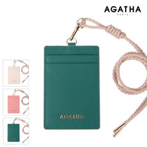 소가죽 목걸이 카드지갑