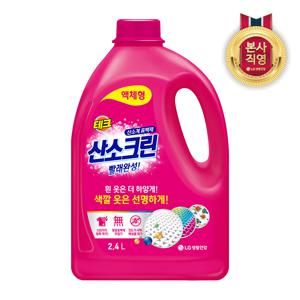 테크 산소크린 액체 표백제 2.4L