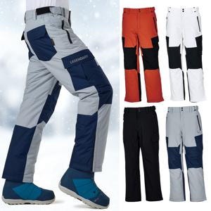 남여공용 스키복 보드복 방풍 방수 코팅 바지 팬츠 FZ914