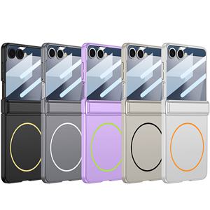 갤럭시 z플립7 지플립7 마그네틱 맥세이프 슬림 하드 액정 힌지 보호 풀커버 케이스