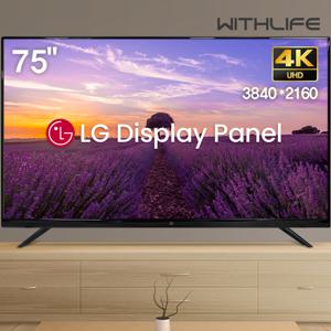 위드라이프 75인치 TV UHD 대형티비 고화질 LED 거실 안방TV 에너지1등급티비