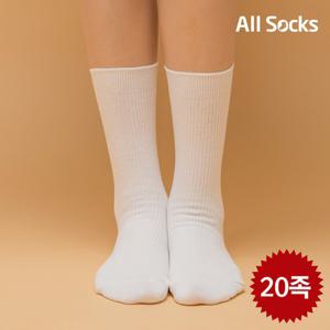 [올삭스 여성덧신]여 프리미엄골지갑종 20족세트