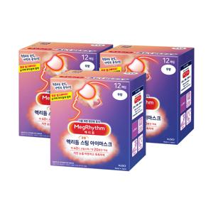 멕리듬 스팀 아이마스크 무향 12매입 3팩 온열안대 수면안대