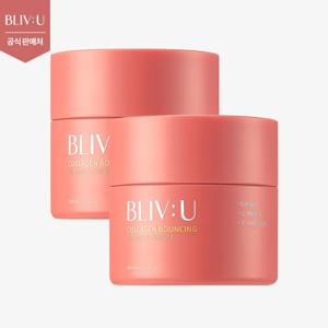 블리브유 콜라겐 바운싱 탄력 크림 80ml 2개 세트