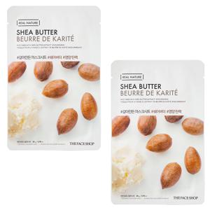 [더블구성] 갈아만든 쉐어버터 마스크시트 20g