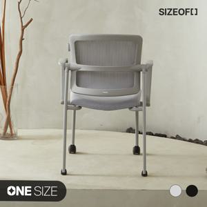 [체어] 몰입 체어 집중형 공부의자