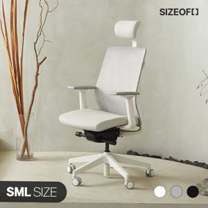 [체어] 베이직 SML 컴퓨터 의자