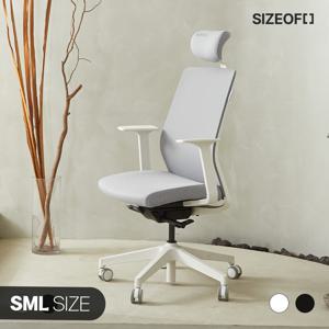[체어] 라이트 SML 컴퓨터 의자