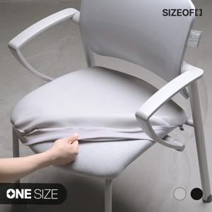 [커버] 몰입체어 좌판 커버