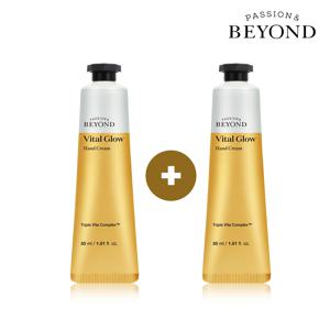 [더블구성]  바이탈 글로우 핸드크림 30ml