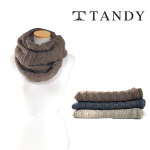 TANDY 메탈두줄링 1+1 머플러 세트