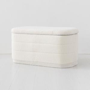 네르센 부클레 수납스툴 C형